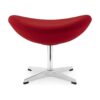 pouf repose pied design moderne rouge